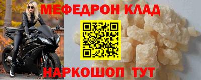2c-b Изобильный