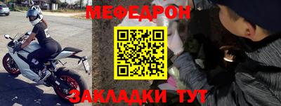 2c-b Изобильный