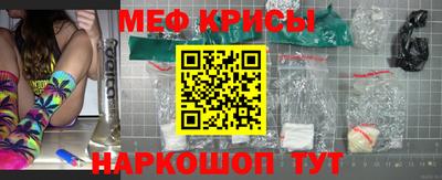 первитин Ирбит