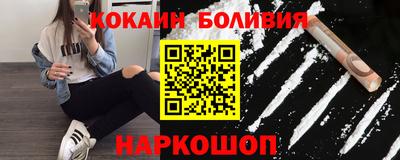 2c-b Изобильный