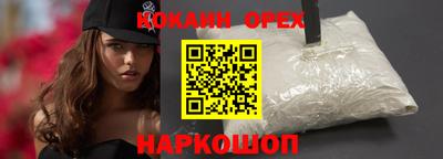 первитин Ирбит