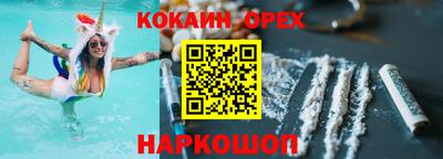 первитин Ирбит