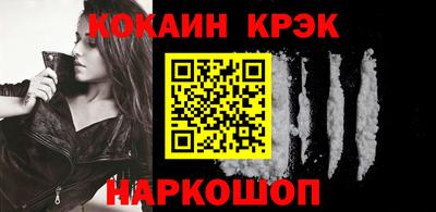 2c-b Изобильный
