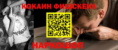 2c-b Изобильный