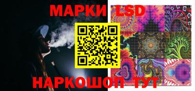 2c-b Изобильный
