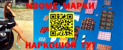 первитин Ирбит
