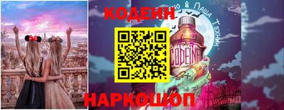 первитин Ирбит