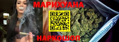 наркотики Ипатово