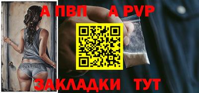 2c-b Изобильный