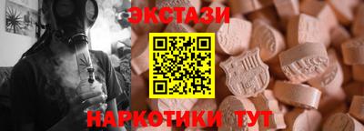 первитин Ирбит
