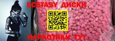 первитин Ирбит