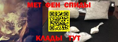 2c-b Изобильный