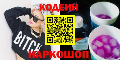 первитин Ирбит