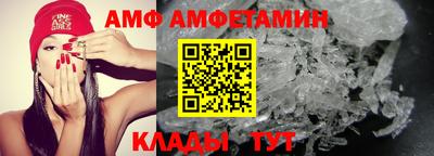 2c-b Изобильный