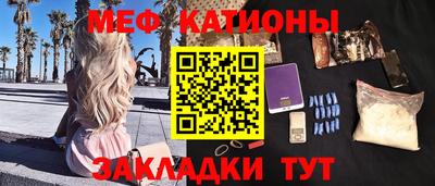 первитин Ирбит
