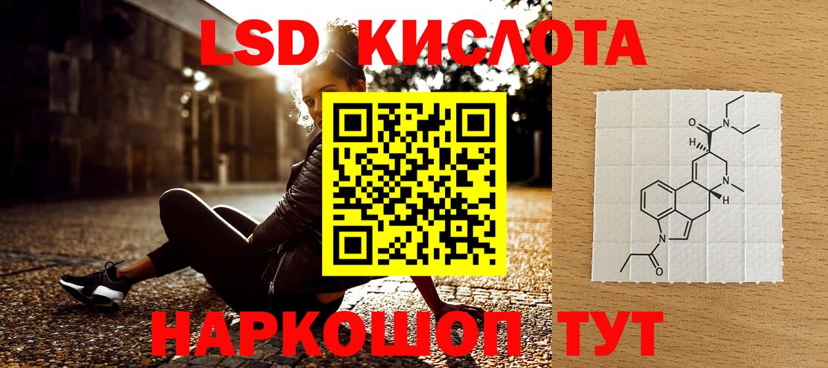 Марки N-bome 1,5мг Красноярск